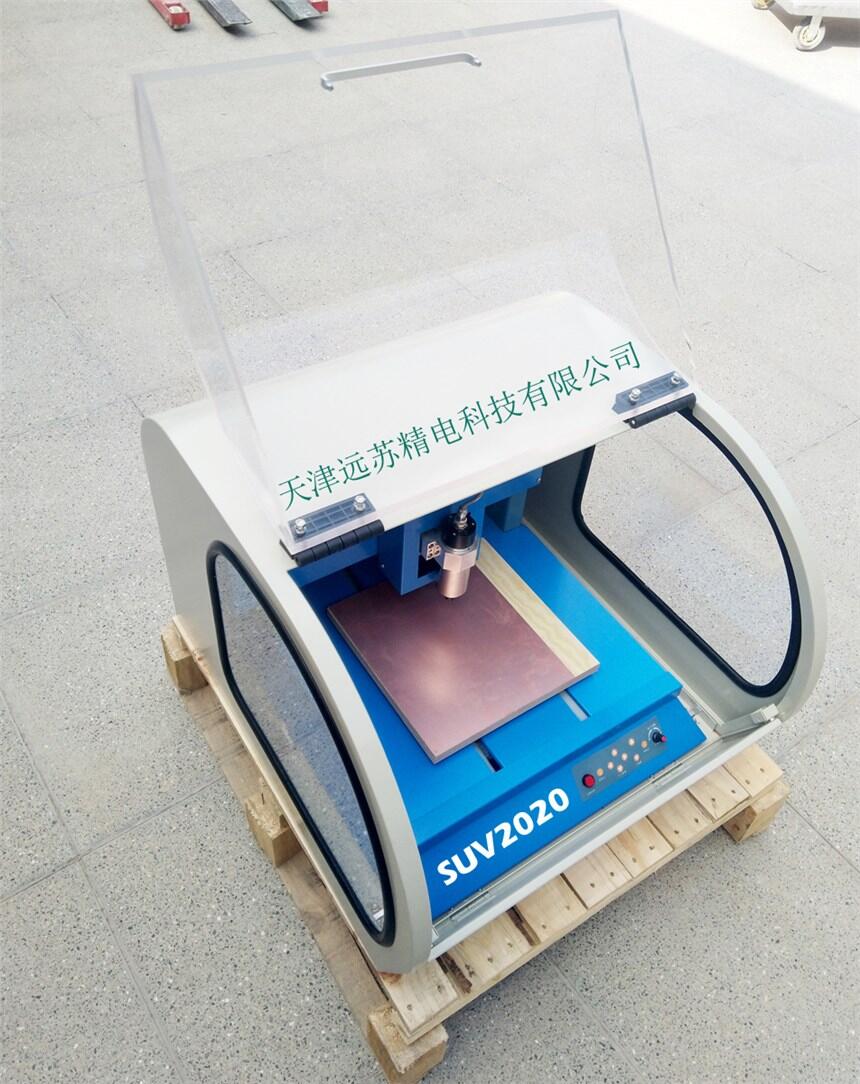 @㊵һwPCB̙C(j) SUV2020 ·̙C(j)
