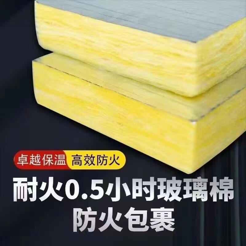 Vݲ