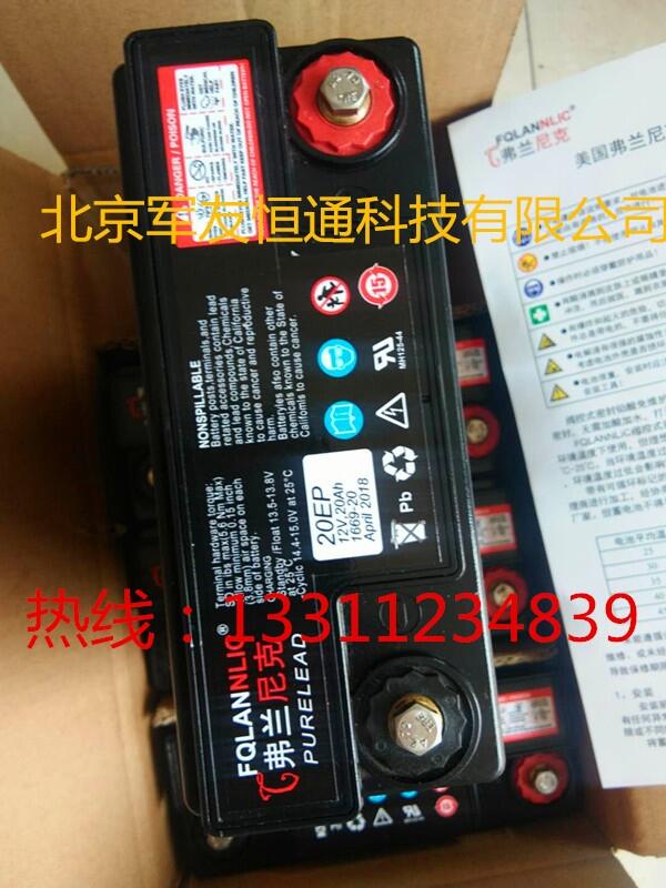 mzw늳12v20AHȫ(gu)