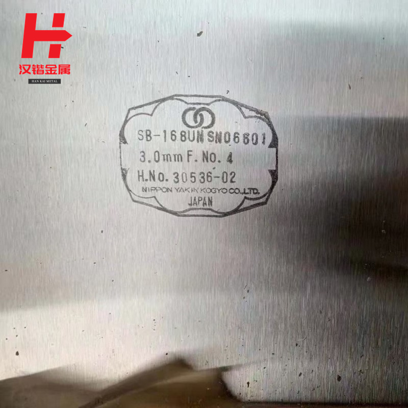 Inconel601懻Ͻ܈ Inconel601ƈA Ҏ(gu)ɶ