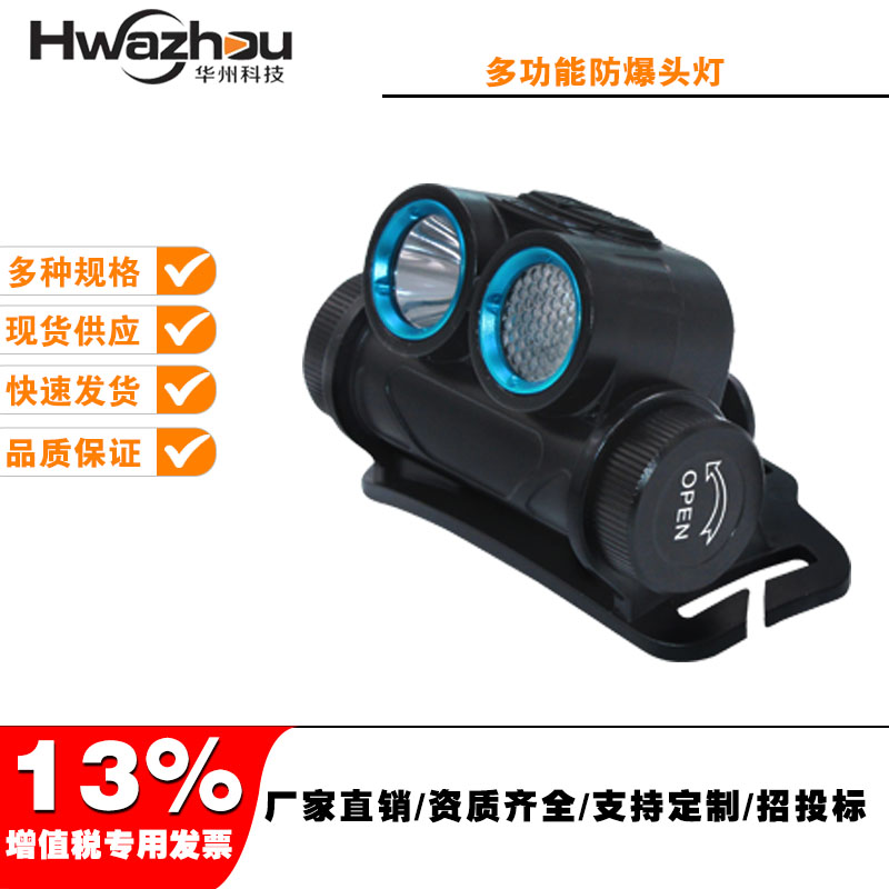 (gu)Ѵ(yng)HZ5135΢ͷˮ^