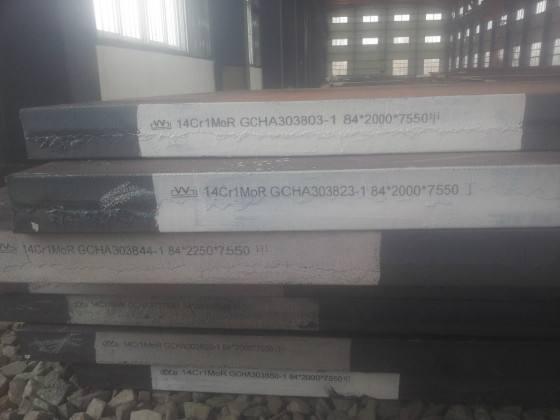 SA387Gr91CL2վվ