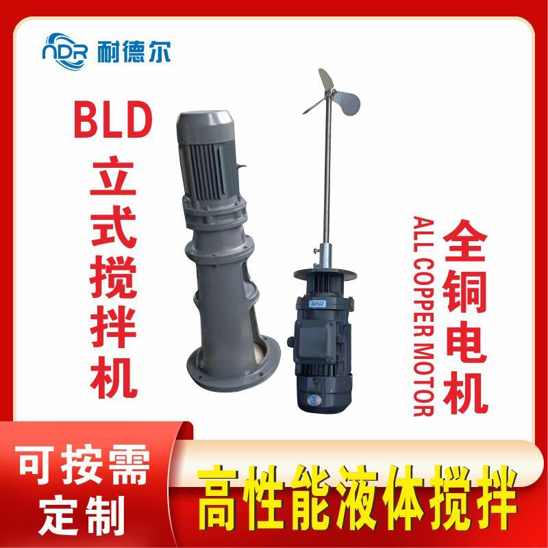 ๦BLDʽC(j)+Bm(x)I(y)