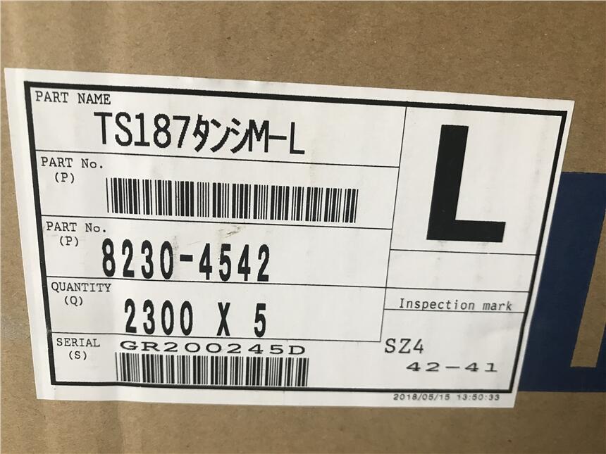 (yng)סB6098-3802F(xin)؛؛(yng)(yu)