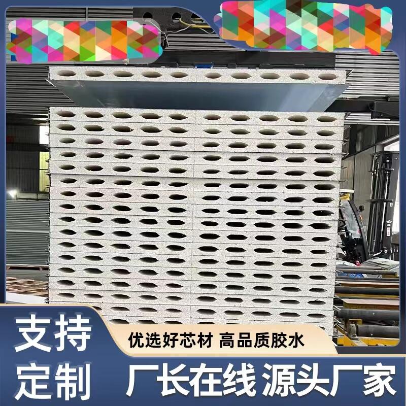 S-r嶨ƏS-P䓃S