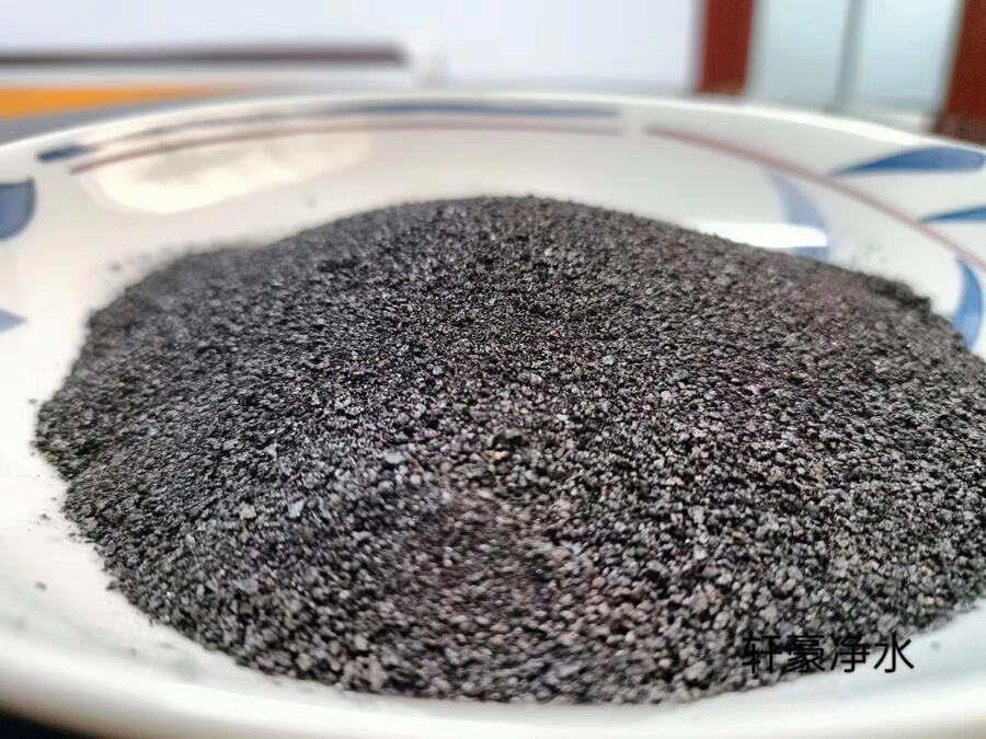ʡн̿0-8mmָ(bio)