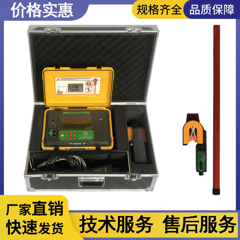 hPKDJK-10A늾W(wng)ݔ늾·ӵع̽yx