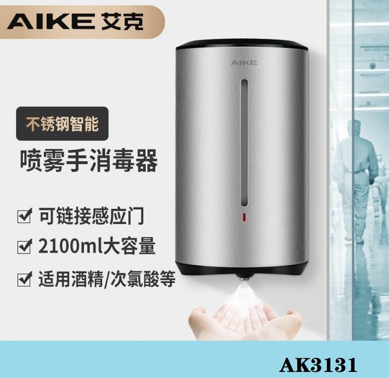AK3131ԄӸБ(yng)P䓾ƾ