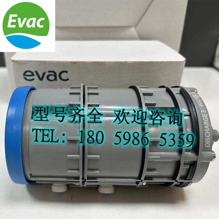 EVAC     RͰ