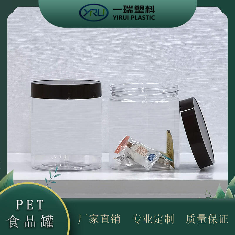 SֱNСVڹӈ(jin)ƿ500mlϹ550ml͸ƿtǹ޺ҹ