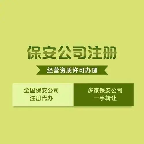 ˾D(zhun)׌ ؅^(q)