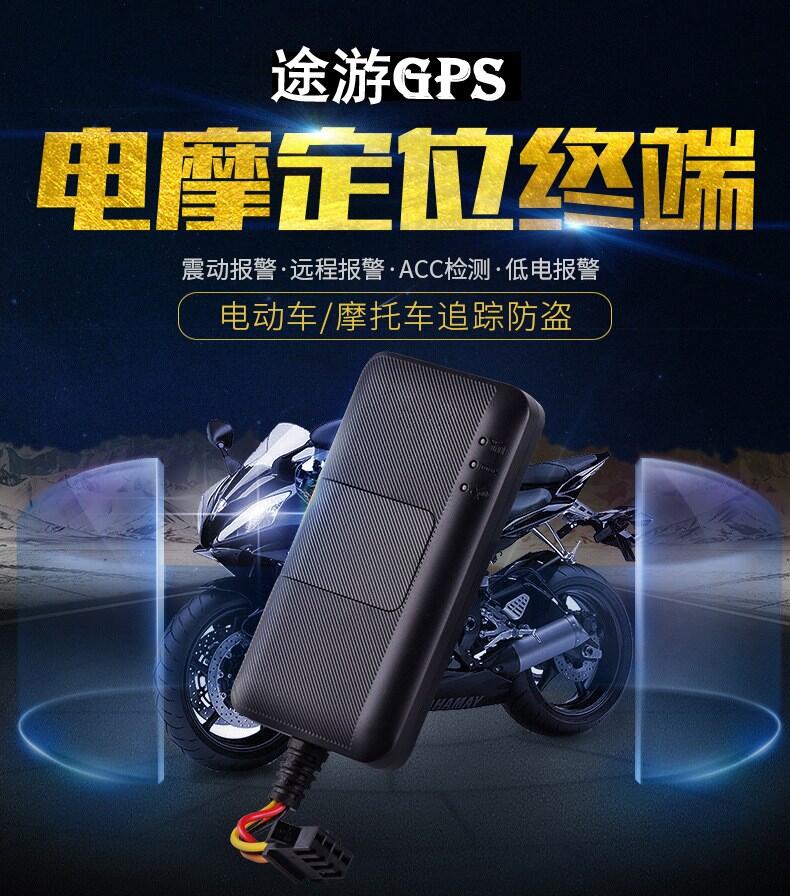 ȫ(gu)܇dO(jin)ذb   4Gλ   ;GPS