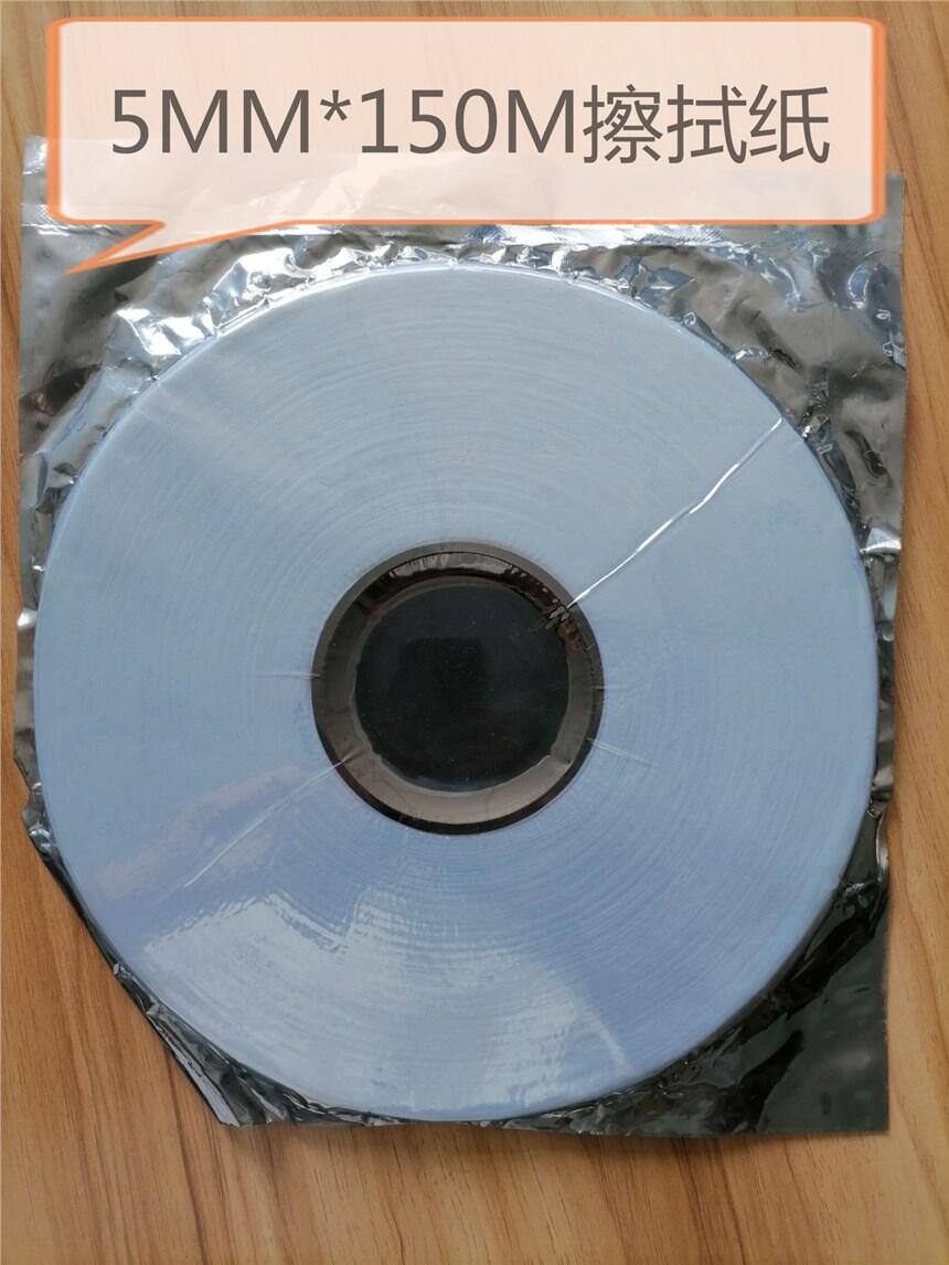 оˇ(zhun)òü LCD/LCMI(y)Ӳò COG坍