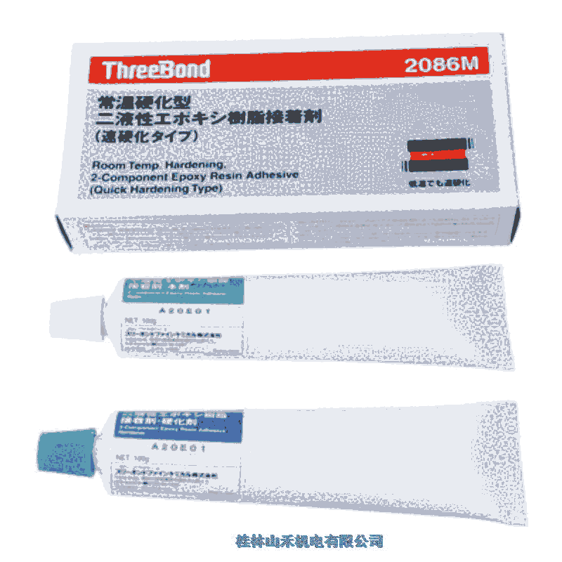 ThreeBondձI2Һݥ(sh)֬a(b)ýTB2086M