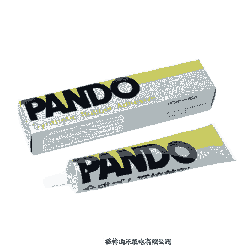 ThreeBondձIPANDO(qing)TB15A