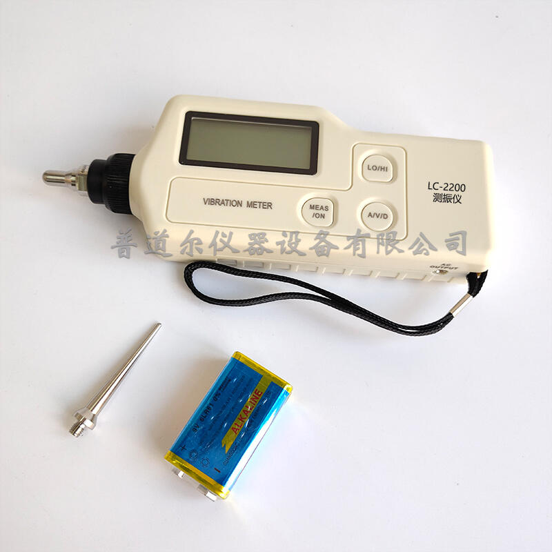߾ȷLC-2200ʽy(c)xյa(chn)