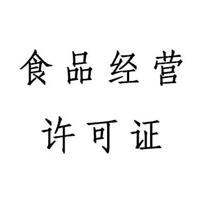 hЅ^(q)kʳƷ(jng)ISCҪfʲôY