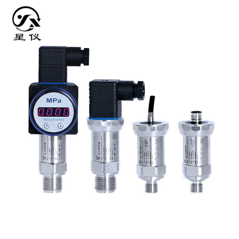ǃx׃CYYZ11A M(jn)ڔU(ku)ɢ4-20mA/RS485 ˮ≺Һ͉