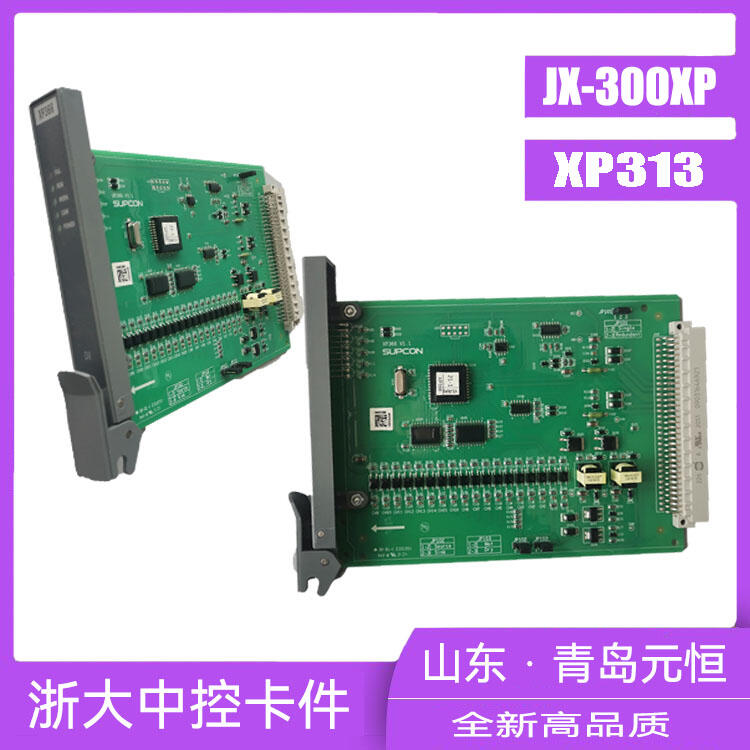 (yu)|пXP313/XP313I/XP314/XP314I