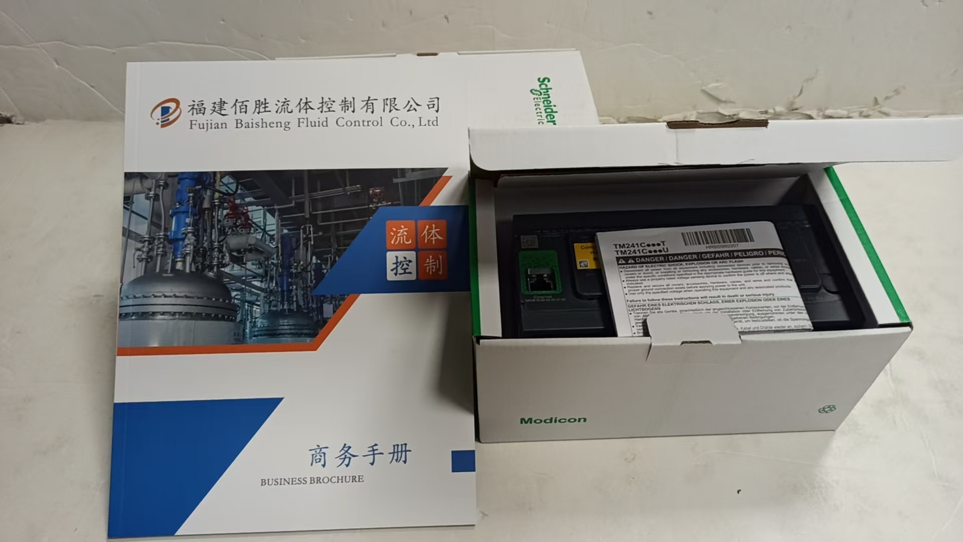 SCHNEIDERʩ͵ILA1R571PC1F0I(y)5.0g