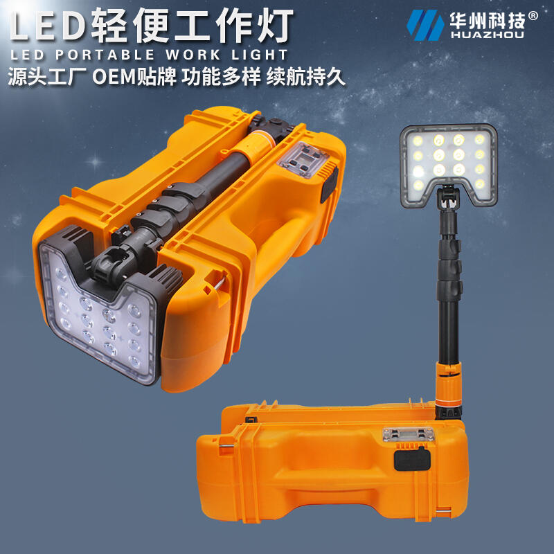 GD-EB7035(qing)LED๦ܷѴ(yng)Ƅ(dng)