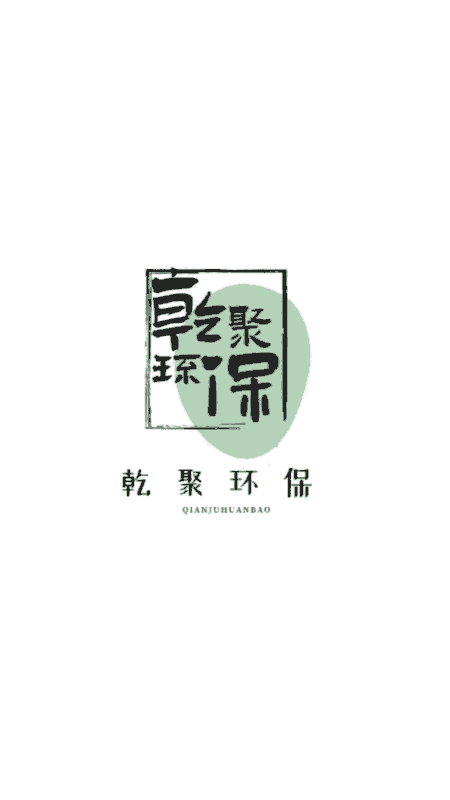 ^Ǭۭh(hun)O޹˾
