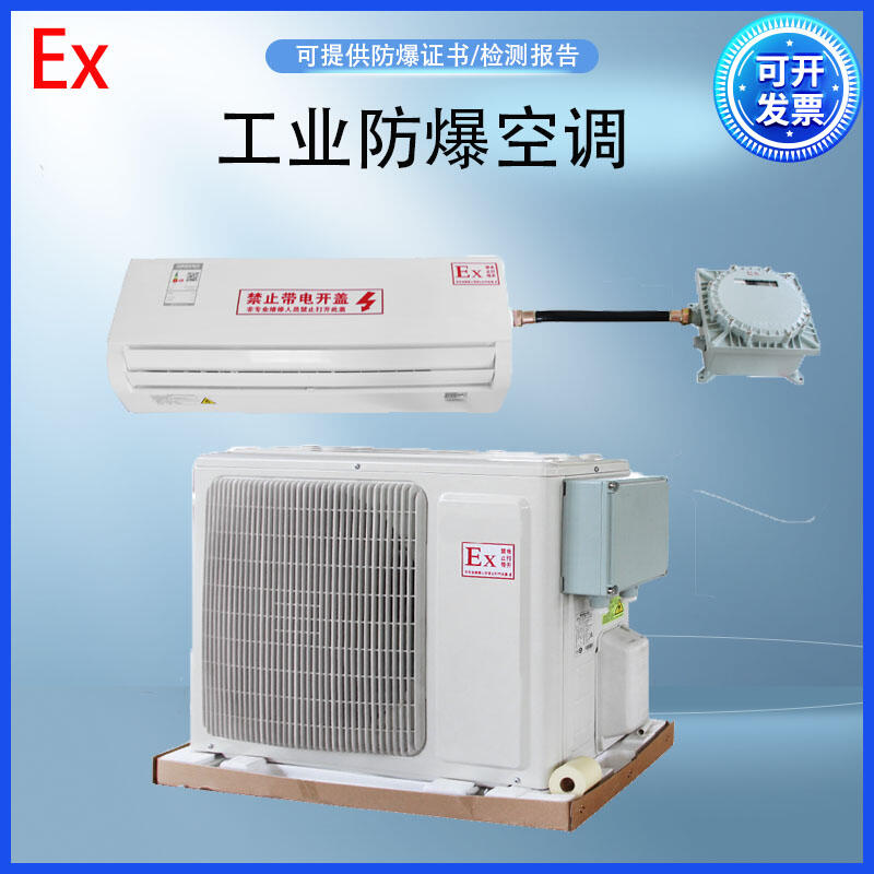 Sҹ(yng)I(y)ͷ{(dio) ķ{(dio)2pΣU(xin)Ʒ쌣Ì(sh)(yn)3P5Pʽ F(xin)؛7P10P