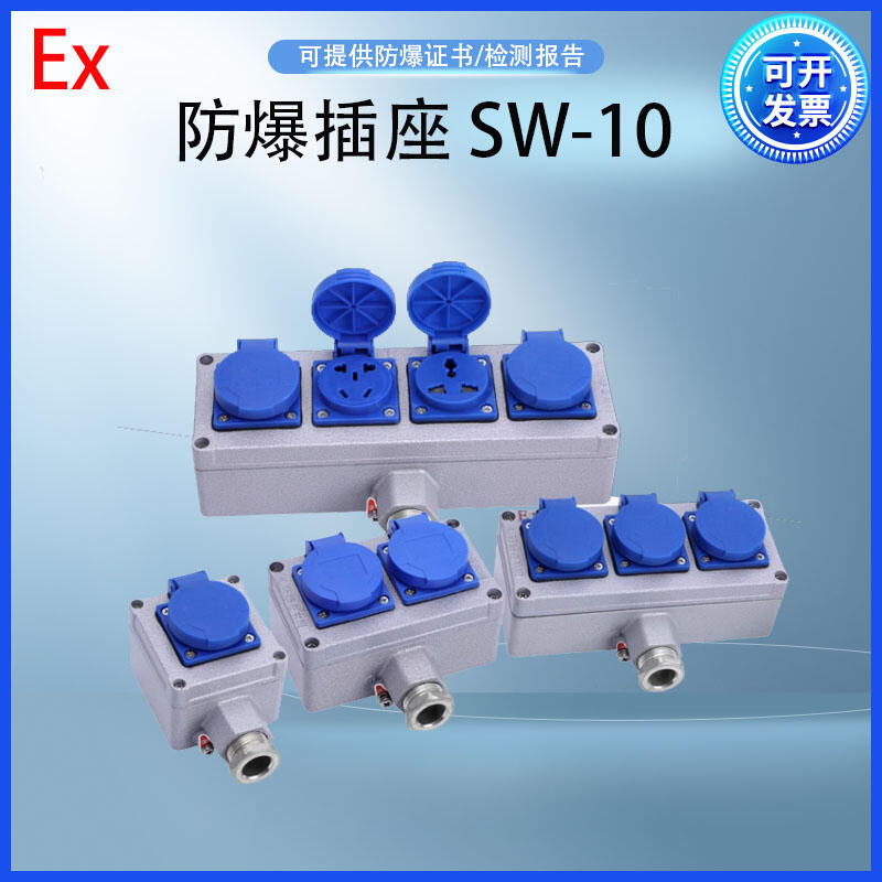 㽭σ| (yng)SW-10 XϽT