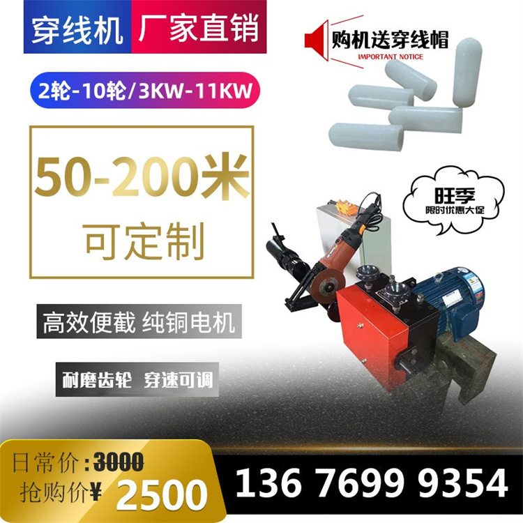 (ni)ɰ䓽gC(do)Ͱ 5݆7.5KW160䓽gC