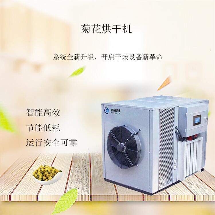 R-XLT-480YTջəC(j)r