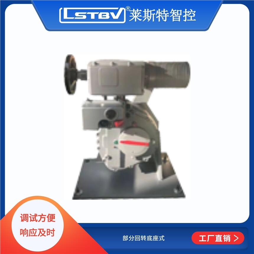 R˹ 늄(dng)(zh) D(zhun)ZyT(zh)ЙC(j)(gu) RST-Z5C(j)