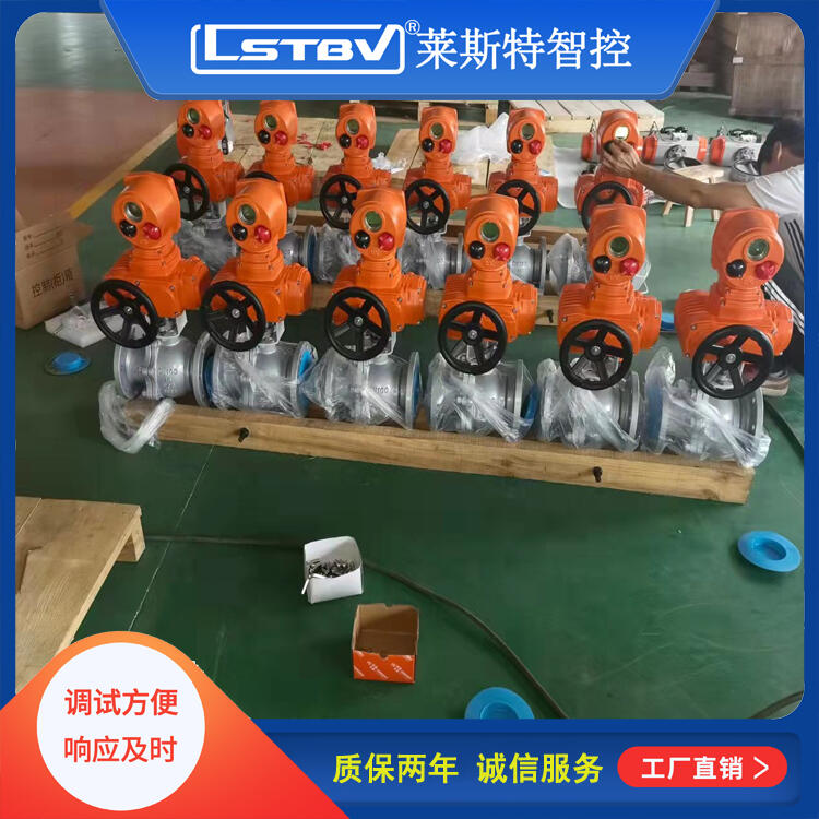 IP68늄(dng)(zh) 늄(dng)yTˮ늄(dng)b 늄(dng)y R˹Կ