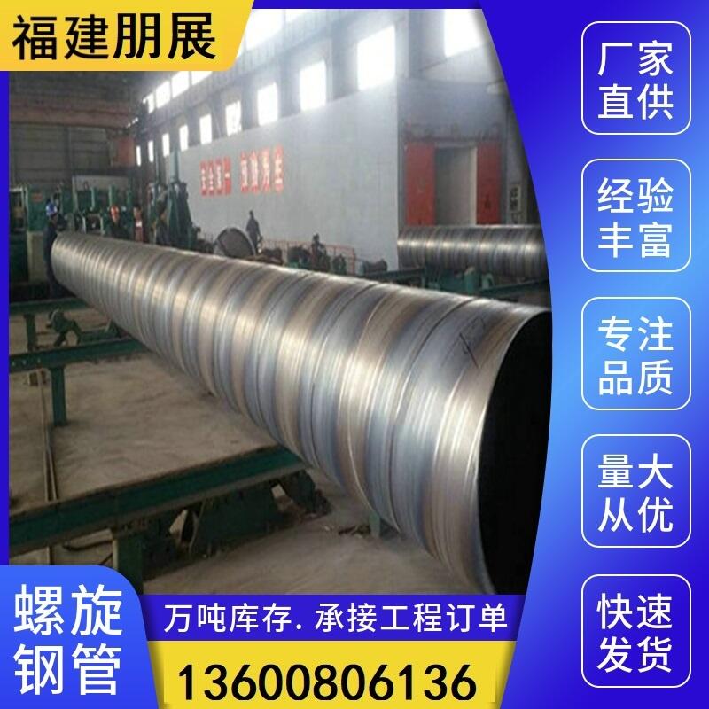 a(chn)Sip8710䓹܌(du)ӺʩҪ܇(bio)Ș(bio)(zhn)S