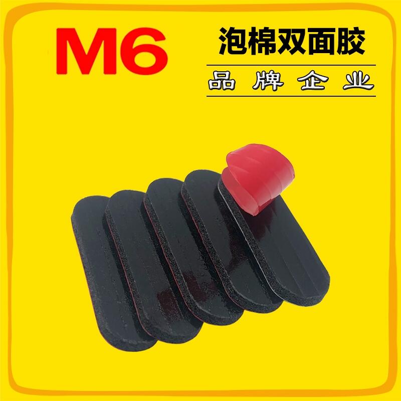 M6I(y)Ʒ ͸ߜ͸VHBɫpz(qing)o܇PEzģ C(j)ָh(hun)ۏ(qing)