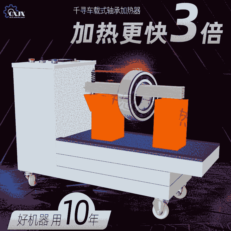 QX-A100SSмӟ ǧ늴ŸБ(yng)ӟ