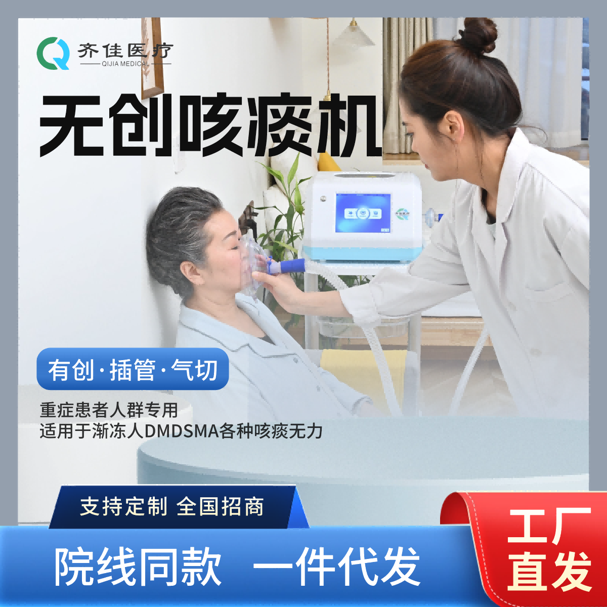 o(chung)̵ϵy(tng)KT-200QJ