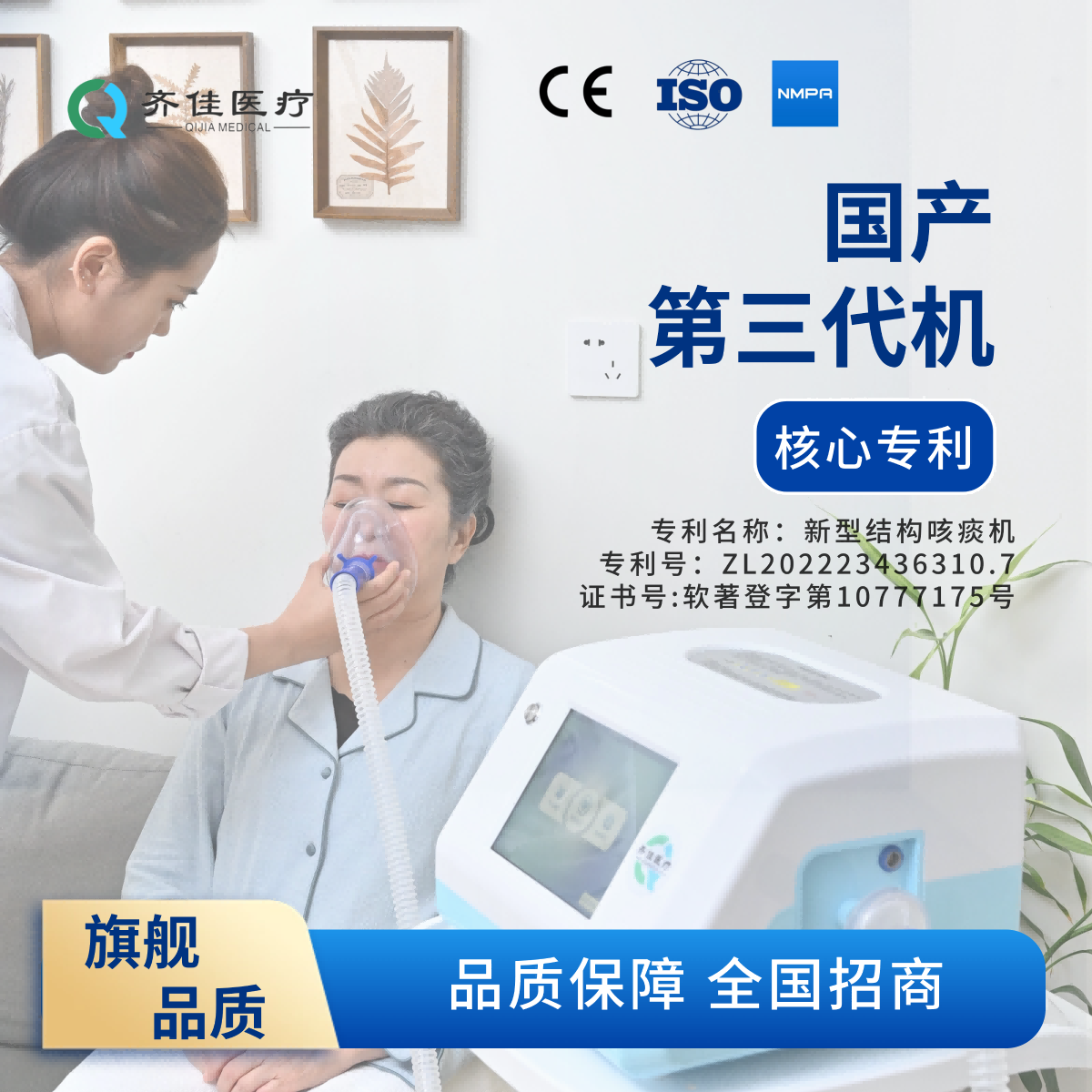 u˿̵xKT-200QJ