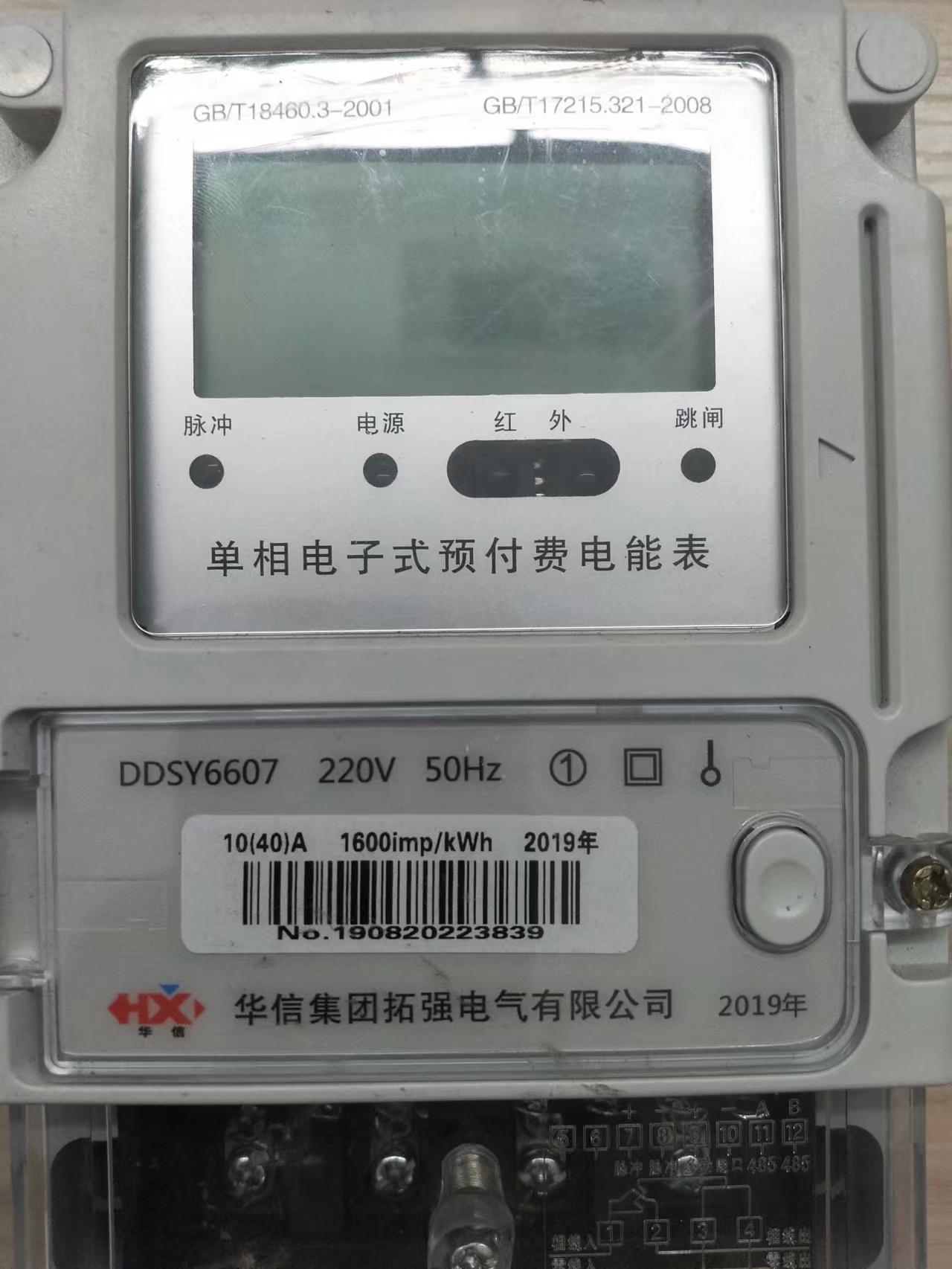 Ĵ忨늱 h(yun)ֵ̳늱