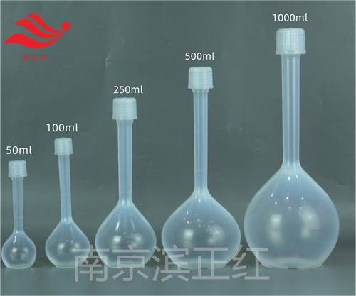 Ծķ߼M(jn)ڌ(sh)(yn)(j)PFAƿ100ml