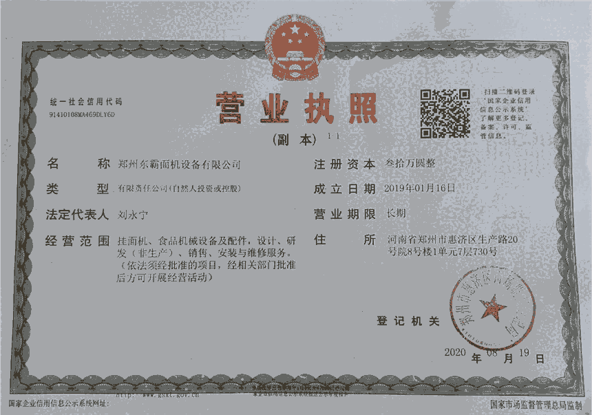 |ŵ^~CaS