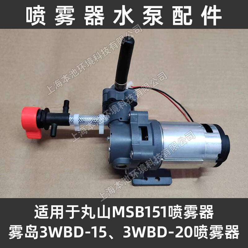 Fu3WBD-15/20늄ӇFˮؓʽɽMSB151FCˮԭC