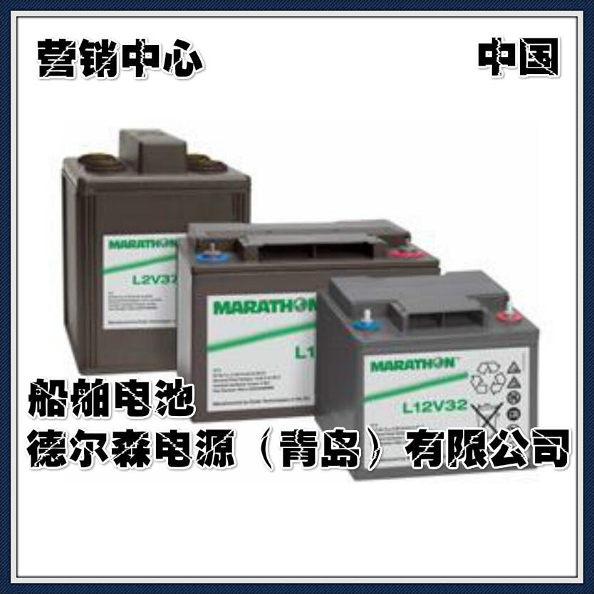 GNB늳XL12V50AH 늳