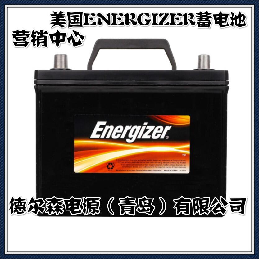 (gu)ENERGIZER늳ֱUPS