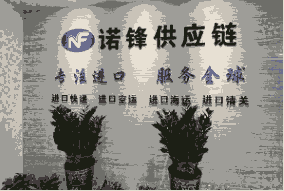 Zh(yng)朹ڣ޹˾
