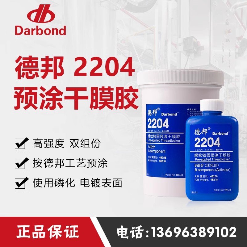 °2204  A(y)ͿĤz500g