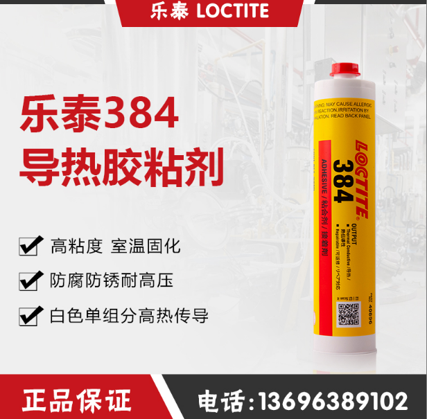 ̩384  (do)z 310ML