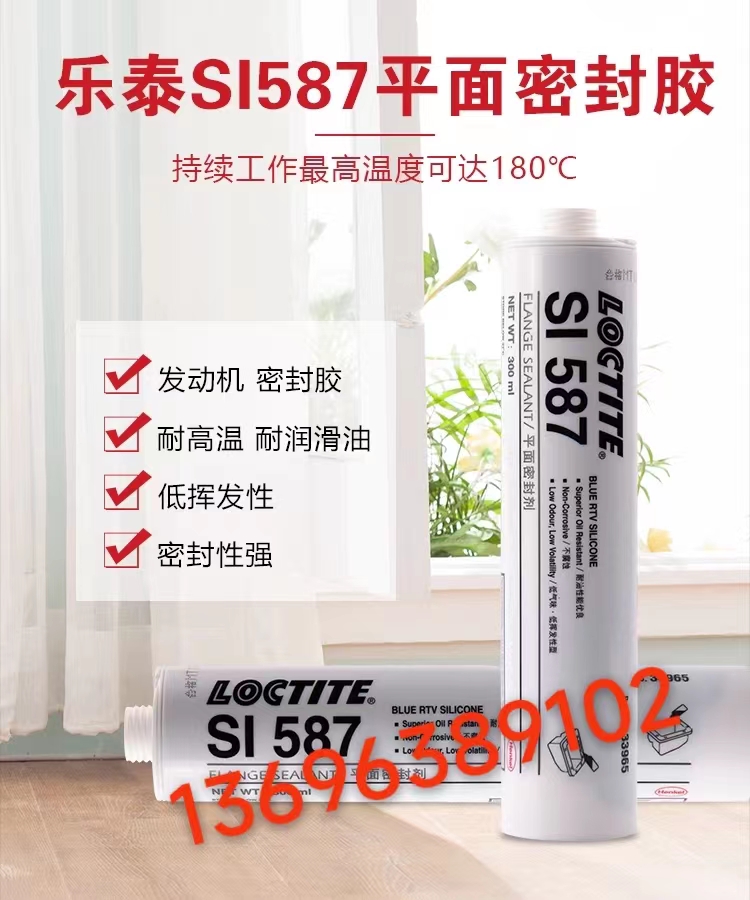 ̩587  ƽܷz300ML   F(xin)؛ r