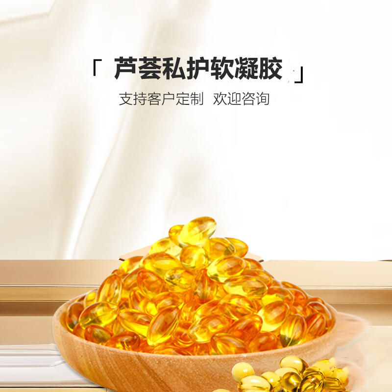 JC˽o(h)ܛzNƶOEM Ů˽̎o(h)̖(ho)OEMӹ