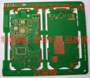 pcb4迹a(chn)S