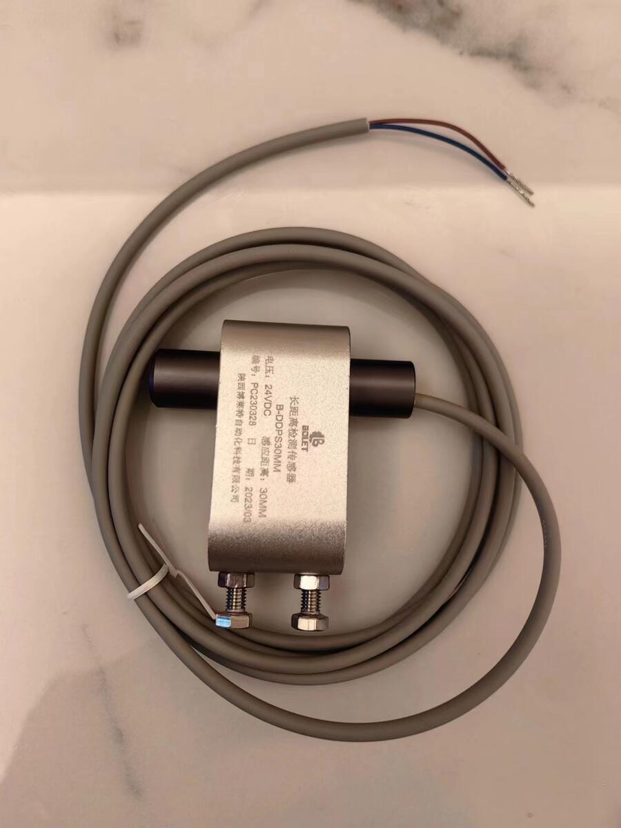 B-DDPS60MM B-DDPS30MM LxБ(yng)_P(gun)BOLETRأ